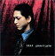 【中古】(CD)gimme A guitar(紙)/SONS OF ALL PUSSYS、Ken、Ein、Sakura 258円