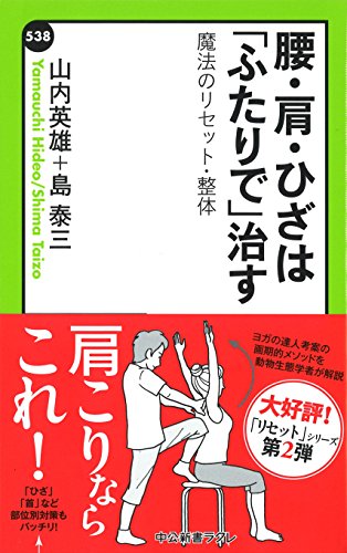 š۹Ҥϡ֤դǡ׼ - ˡΥꥻåȡ (饯 538) ͺ