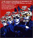 【中古】(CD)FLY HIGH/サソリ feat.電撃ネットワーク／THE MAD CAPSULE MARKETS、電撃ネットワーク、PA..