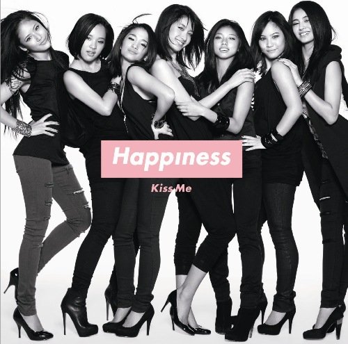 【中古】(CD)Kiss Me(初回限定盤)(グッズ付)／Happiness