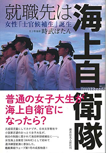 時武ぼたん【商品状態など】中古品のため商品は多少のキズ・使用感がございます。画像はイメージです。記載ない限り帯・特典などは付属致しません。プロダクト、ダウンロードコードは使用できません。万が一、品質不備があった場合は返金対応致します。メーカーによる保証や修理を受けれない場合があります。(管理ラベルは跡が残らず剥がせる物を使用しています。）【2024/05/06 15:12:19 出品商品】