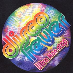 【中古】(CD)Disco Fever Ultra Non-Stop／オムニバス、D.トレイン、ステイシー・ラティソウ、ヤーブロー&ピープルズ、グエン・ガスリー、キャメオ、セントラル・ライン、ダイアナ・ロス、カール・カールトン、ハイ・グロス、コン・ファンク・シャン