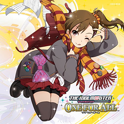 【中古】(CD)THE IDOLM@STER MASTER ARTIST 3 08　双海真美／双海真美（CV：下田麻美）