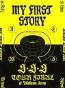 【中古】MY FIRST STORY「S・S・S TOUR FINAL at Yokohama Arena」 [Blu-ray]／MY FIRST STORY