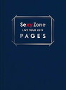 【中古】Sexy Zone LIVE TOUR 2019 PAGES(初回限定盤Blu-ray)(特典なし)