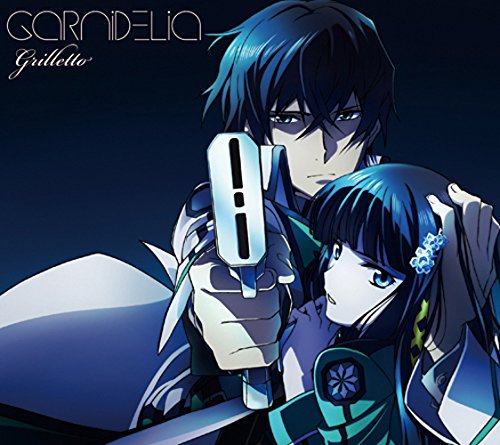 【中古】(CD)grilletto(期間生産限定アニメ盤)(DVD付)／GARNiDELiA