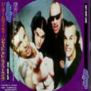 【中古】(CD)ジャスト・アド・ライフ/ジ・オールマイティー