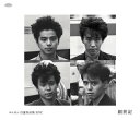 【中古】(CD)エレカシ 自選作品集 EPIC 創世記/エレファントカシマシ