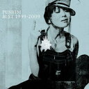 【中古】(CD)BEST1999-2009／PUSHIM