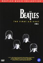 【中古】The Beatles - The First U.S. Visit／ザ・ビートルズ