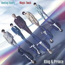 【中古】(CD)Beating Hearts / Magic Touch (初回限定盤B)(DVD付) - King & Prince (特典: なし)/Kin...