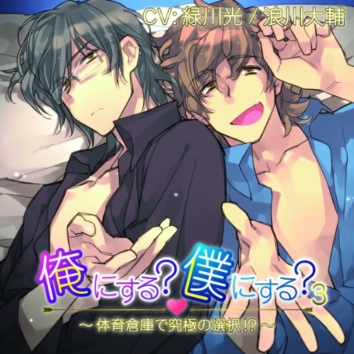 形式：CD【商品状態など】中古品のため商品は多少のキズ・使用感がございます。画像はイメージです。記載がない限り帯・初回特典やメーカー特典などは付属致しません。プロダクト、ダウンロードコードは使用できません。万が一、品質不備があった場合は返金対応致します。(管理ラベルは跡が残らず剥がせる物を使用しています。）【2025/10/08 17:17:19 出品商品】