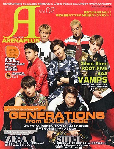 【中古】ARENA PLUS 2 2015年 04 月号 [雑誌]: SHOXX 増刊／joe thorley