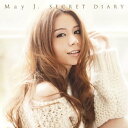 【中古】(CD)SECRET DIARY(DVD付)