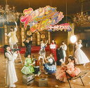 【中古】(CD)プリンセスでんぱパワー! シャインオン! /千秋万歳! 電波一座!/でんぱ組.inc
