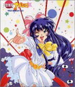 【中古】(CD)機動戦艦ナデシコ~明日の艦長はキミだ!/TVサントラ、松澤由美、有森聡美、大森俊之、一城みゆ希、本井英美、川上とも子、矢島晶子、中川玲、SHO AIKAWA、今泉洋
