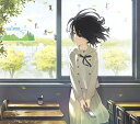 【中古】(CD)今、話したい誰かがいる(ここさけ盤)(初回生産限定盤)/乃木坂46