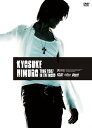 【中古】KYOSUKE HIMURO TOUR 2007