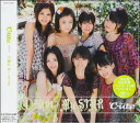 【中古】(CD)(4)憧れ My STAR/℃-ute、梅田えりか、鈴木愛理、中島早貴、矢島舞美、岡井千聖、有原栞菜、萩原舞