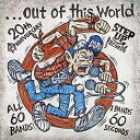 【中古】(CD)...OUT OF THIS WORLD 6/V.A.