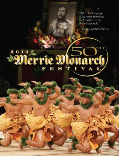 【中古】50th Annual Merrie Monarch Festival, 2013 [DVD]