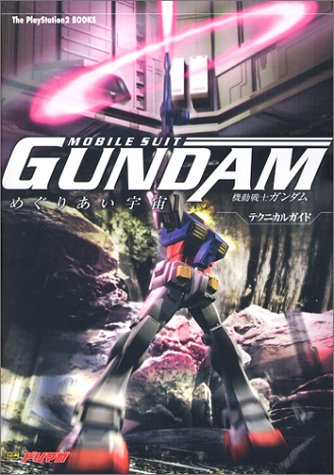 š۵ưΥ ᤰꤢʤ ƥ˥륬