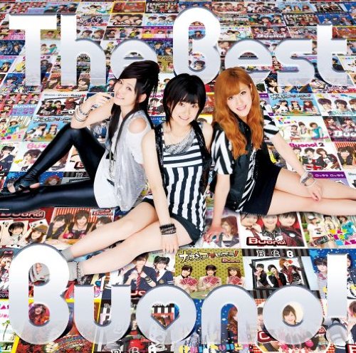 【中古】(CD)The Best Buono!／Buono!