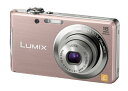 【中古】パナソニック デジタルカメラ LUMIX FH5 ピンクゴールド DMC-FH5-N