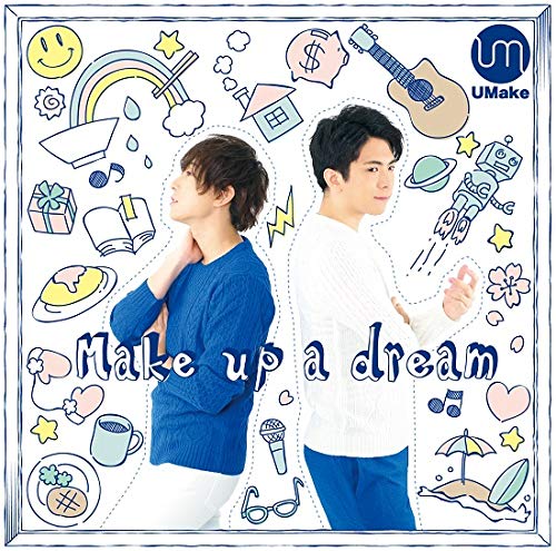 【中古】Make up a dream/Umake／中島ヨシキ) UMake(伊東健人