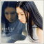 【中古】(CD)realigi(レアリーギ) キャラクターソングBEST/桑島法子、工藤順子、キャロル・キング、松浦有希、森雪之丞、田辺智沙、及川眠子、萩原裕美子、田村純一、種村有菜、白峰美津子 258円