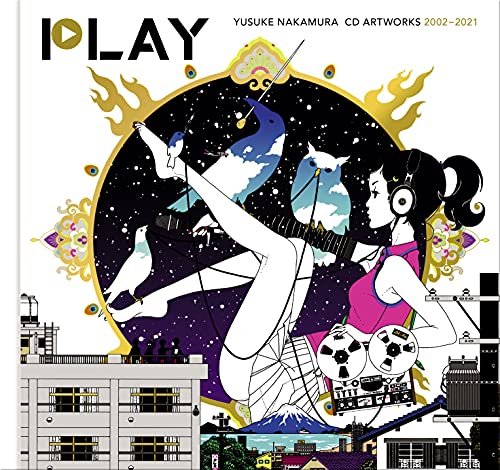 【中古】【数量限定】特製ステッカー付き! 中村佑介 PLAY CDジャケット全集2002-2021／中村 佑介