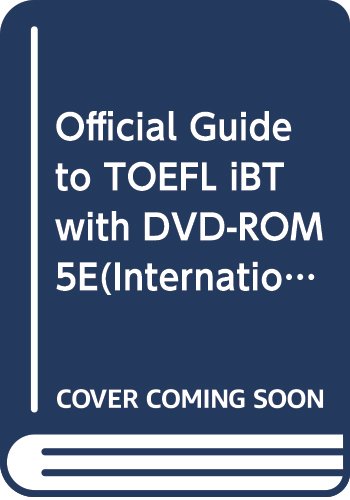 【中古】Official Guide to TOEFL iBT with DVD