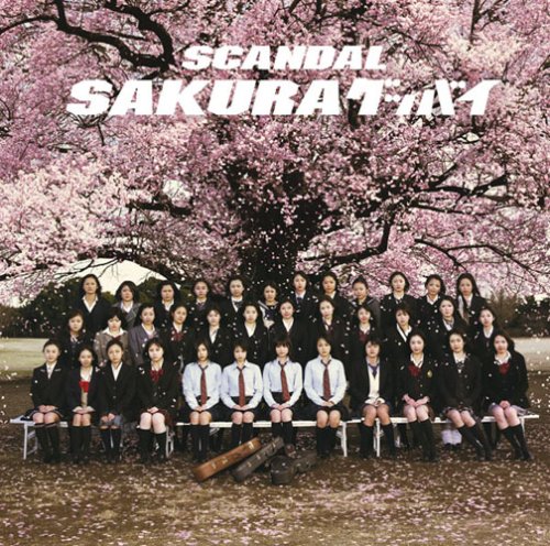 【中古】(CD)SAKURAグッバイ(初回生産限定盤)(DVD付)／SCANDAL