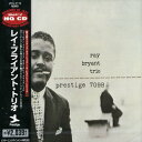 【中古】(CD)レイ・ブライアント・トリオ/レイ・ブライアント・トリオ