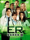 【中古】ER緊急救命室 XII 〈トゥエルブ・シーズン〉DVDコレクターズセット
