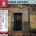 【中古】(CD)ブレイキン・イット・アップ/バリー・ハリス