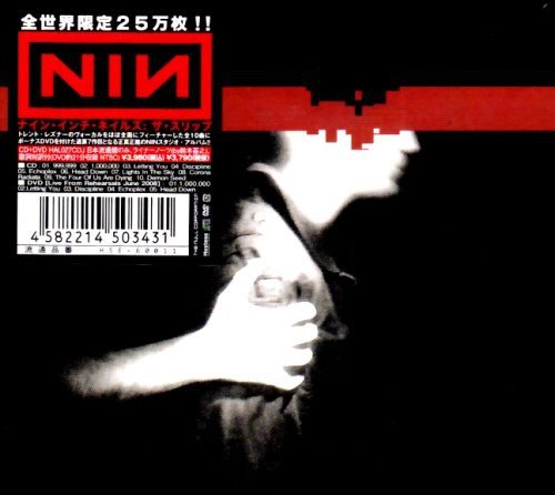 【中古】(CD)ザ・スリップ(DVD付)／ナイン・インチ・ネイルズ