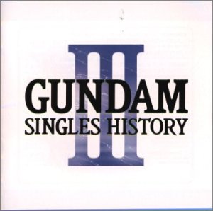 š(CD)GUNDAM-SINGLES HISTORY-3TWO-MIX