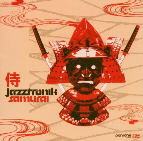 【中古】(CD)Samurai／Jazztronik