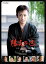 【中古】陽炎の辻 ~居眠り磐音 江戸双紙~ DVD-BOX/山本耕史、中越典子、川村陽介、笛木優子、原田夏希、中本賢、深沢敦、瓜生美咲、佐伯泰英、尾西兼一 5,925円