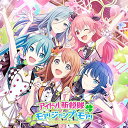 【中古】(CD)アイドル新鋭隊/モア! 