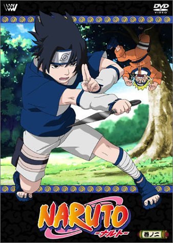 【中古】TVアニメーション NARUTO(2) [DVD]