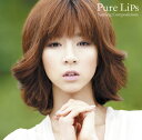 【中古】(CD)Pure Lips~Yuming Compositions~/オムニバス
