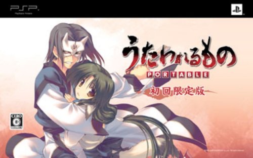 貦Ҥ㤨֡šۤ ݡ֥(:ַӥǼ&֥ߥ˥ȡȥХå&֥꡼ʡƱ - PSPפβǤʤ350ߤˤʤޤ