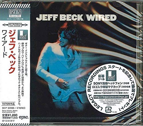 【中古】(CD)ワイアード - ジェフ・ベック／ジェフ・ベック