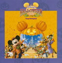 【中古】(CD)東京ディズニーランド ディズニー・ハロウィーン2004(CCCD)/ディズニー