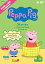 šPeppa Pig Stories ~Hide and Seek ~ [DVD]ڥåѡ硼 ۤ