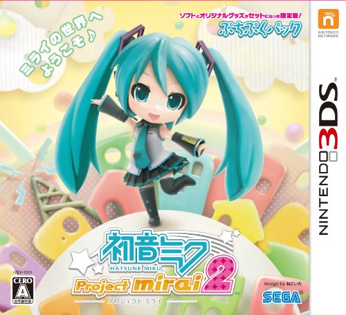 【中古】初音ミク Project mirai 2 ぷちぷくパック - 3DS