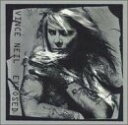 【中古】(CD)【輸入盤】EXPOSED