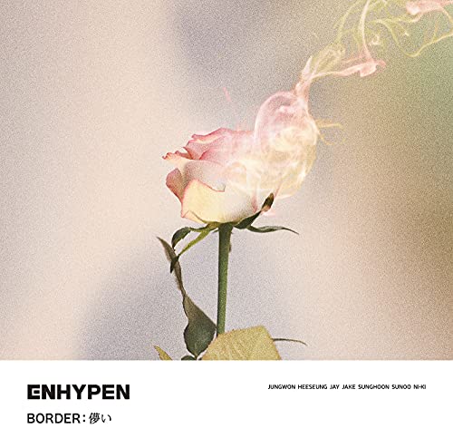 š(CD)BORDER : ѳ (̾/ץ쥹)ENHYPEN
